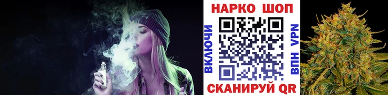 Какие есть наркотики Безенчук ГЕРОИН Галлюциногенные грибы Меф Гашиш