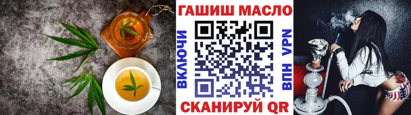 omg зеркало  Безенчук  Cannafood конопля 