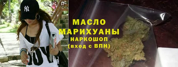 а пвп мука Балабаново