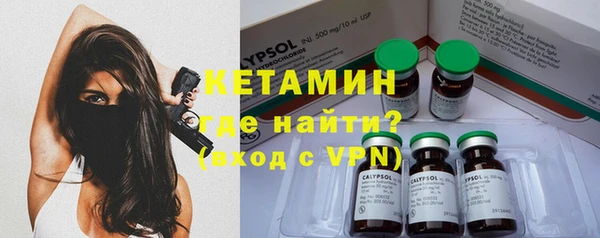 а пвп мука Балабаново