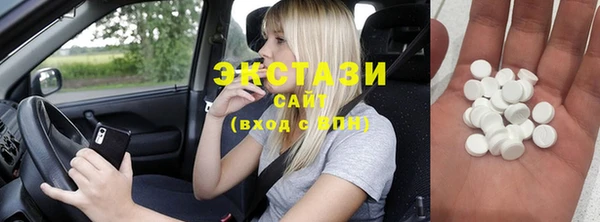 твердый Баксан
