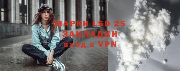 а пвп мука Балабаново