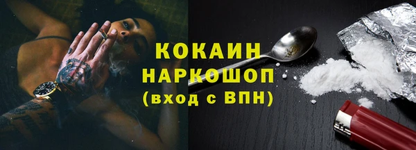 твердый Баксан
