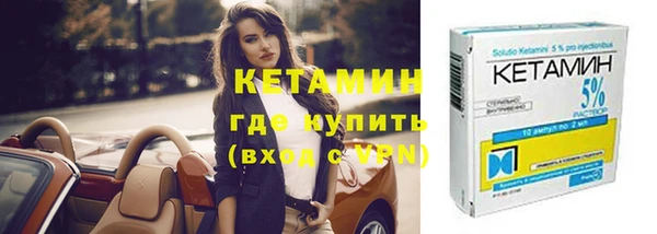 твердый Баксан