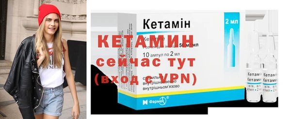 твердый Баксан