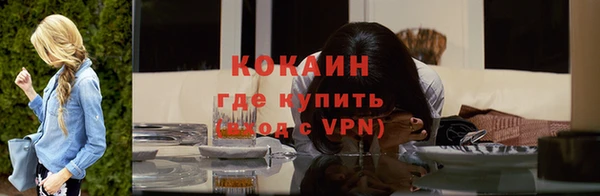 твердый Баксан
