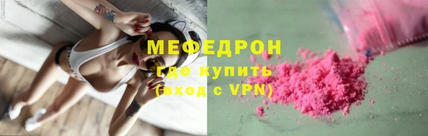 твердый Баксан