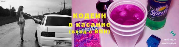 твердый Баксан