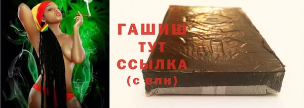 а пвп мука Балабаново