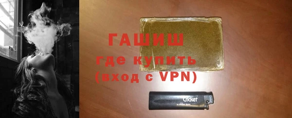 а пвп мука Балабаново
