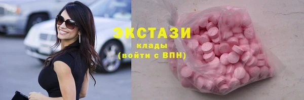 твердый Баксан
