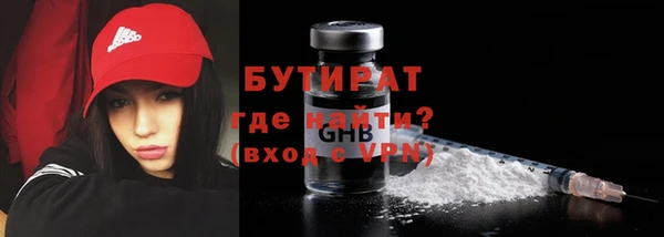 твердый Баксан
