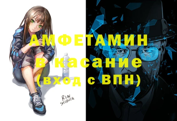 а пвп мука Балабаново