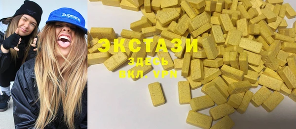а пвп мука Балабаново