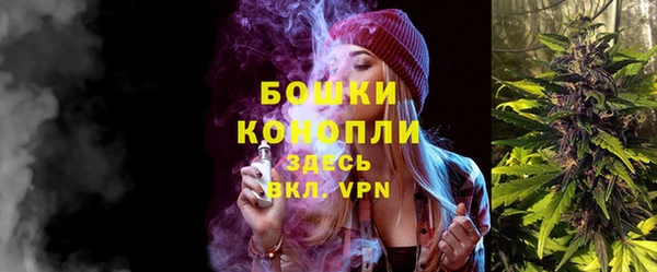 а пвп мука Балабаново
