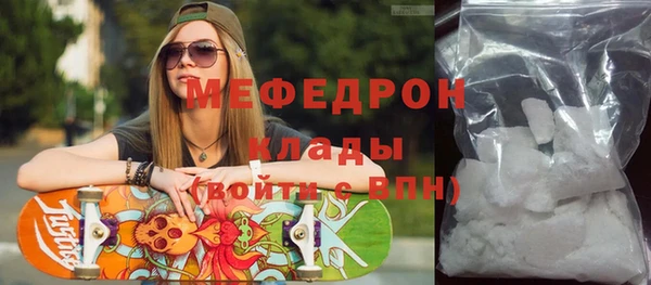 твердый Баксан