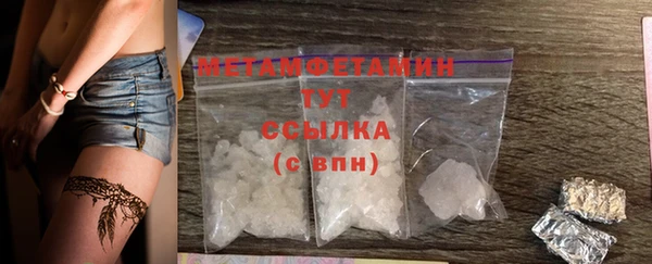 а пвп мука Балабаново