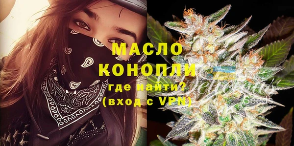 твердый Баксан