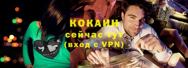 твердый Баксан