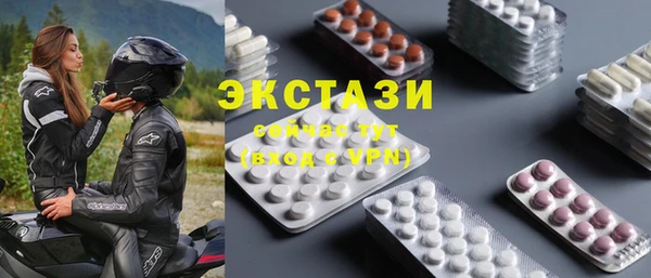 а пвп мука Балабаново
