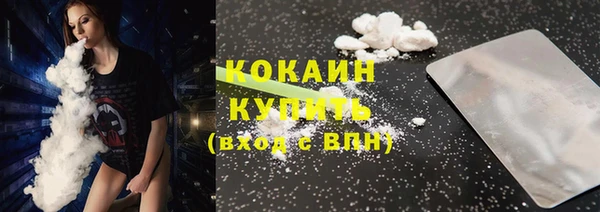 твердый Баксан